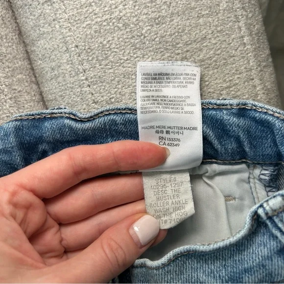 MOTHER The Hustler Roller Ankle Jeans in High On The Hog Size 26
